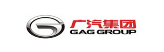 广汽-开运体育公装合作客户