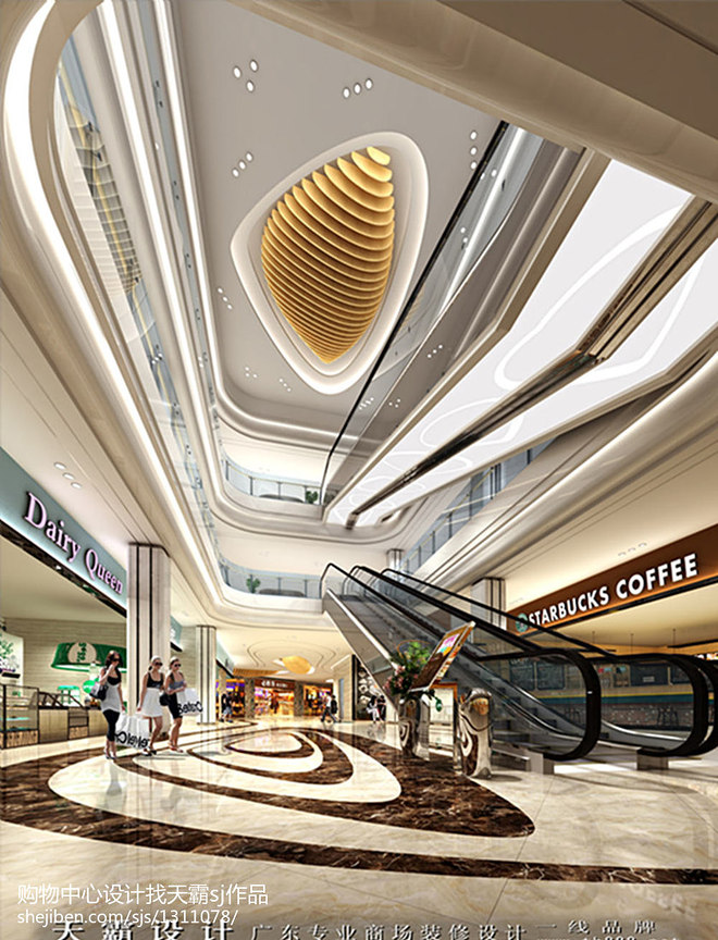 家电智慧生活(图1)