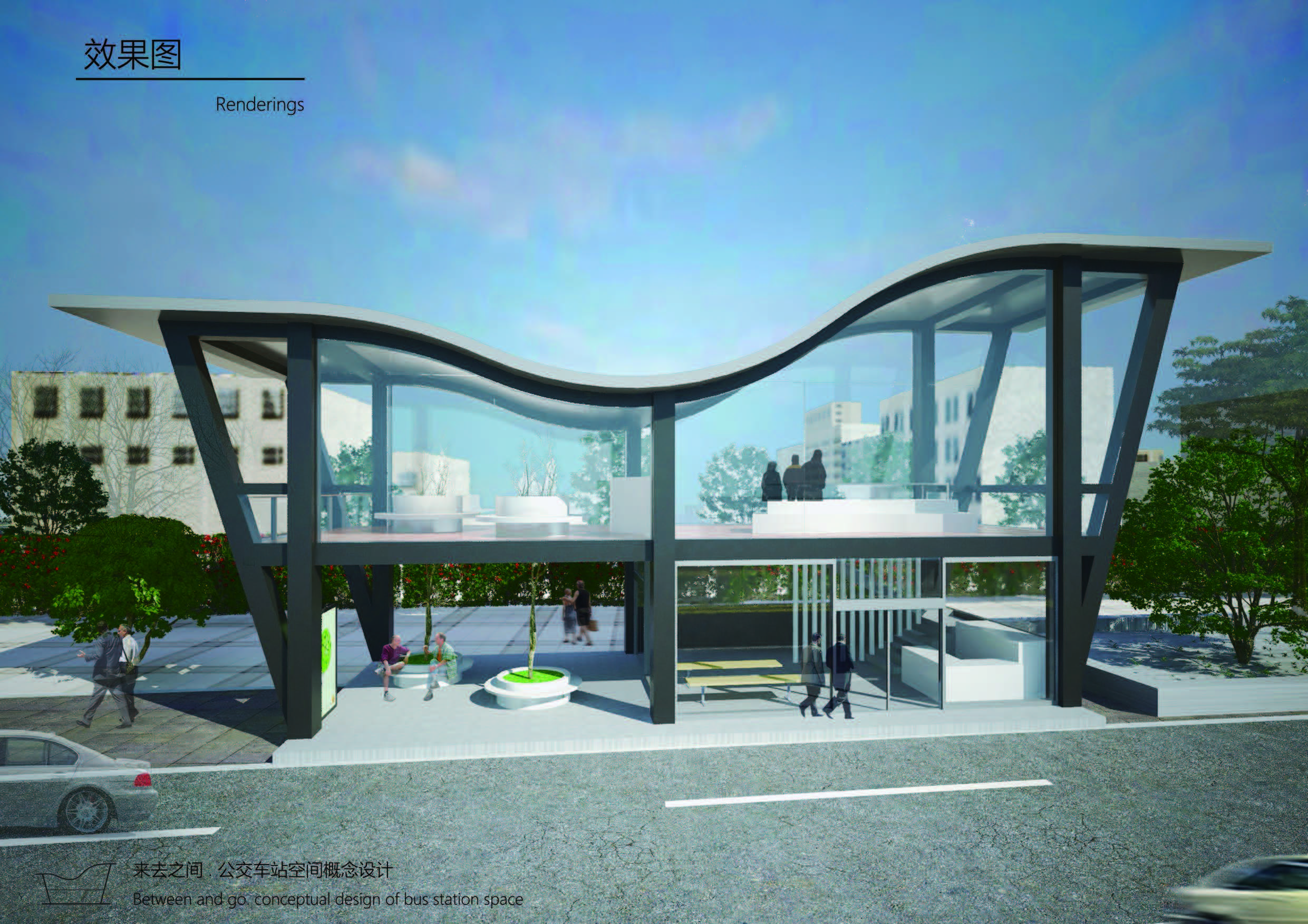 2026年汽车行业发展现状分析及趋势展望(图1)