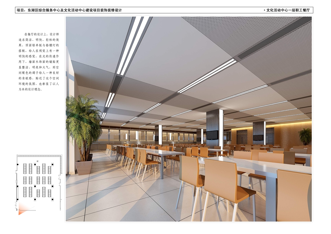 香港房屋买卖合同纠纷律师(图1)