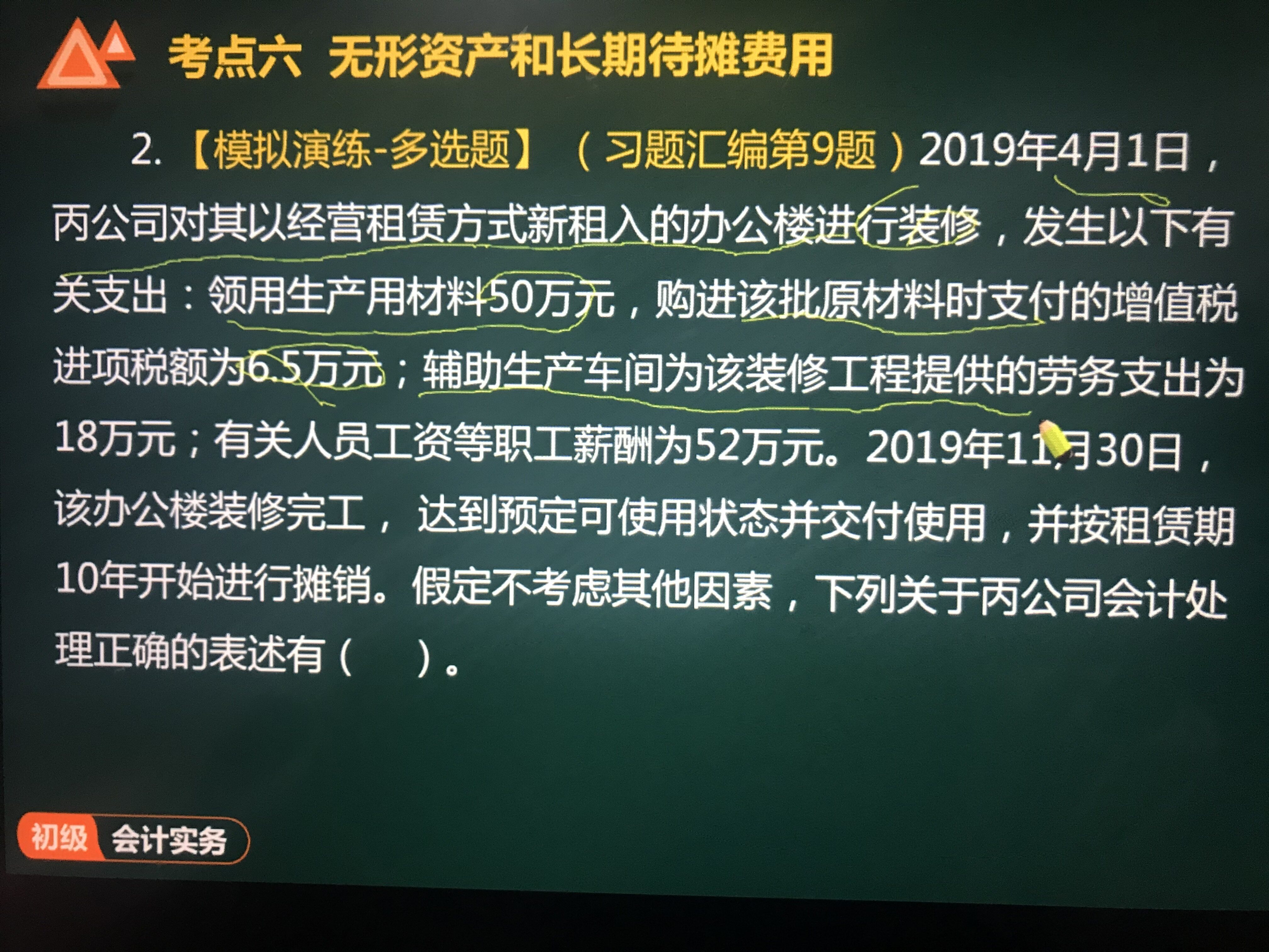 评价高的晶盾汰氧板材料实力工厂推荐(图1)