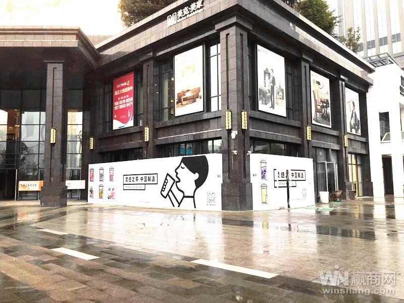 大型购物商场施工装修加固脚手架施工围挡措施方案(图1)
