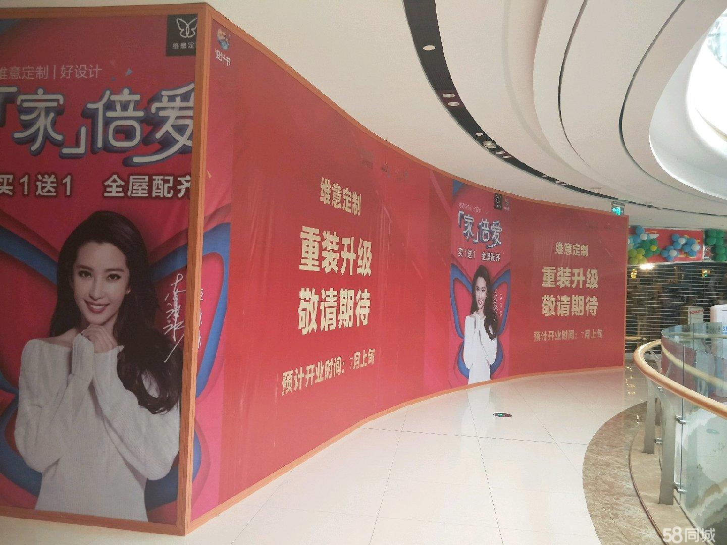 康巴什区第五小学东校区启用“尚美银行、尚美超市、闲鱼驿站”三位一体成长实践平台(图1)