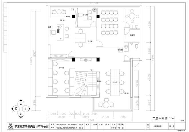 甲醛最新资讯-快科技--科技改变未来