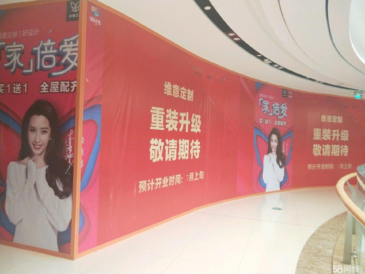 新鲜零食火了但钱还没敢进来(图1)